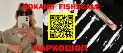 дживик Белорецк