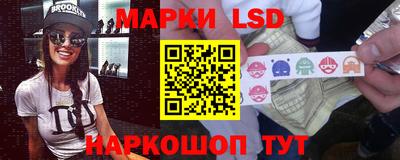 дживик Белорецк