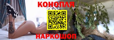 дживик Белорецк