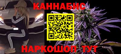 мяу мяу мука Бердск