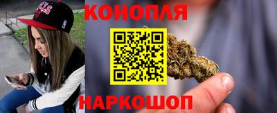 мяу мяу мука Бердск