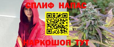 дживик Белорецк