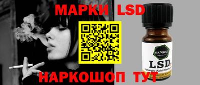 дживик Белорецк