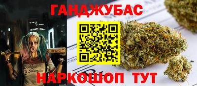 мяу мяу мука Бердск