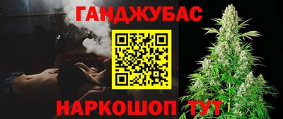мяу мяу мука Бердск