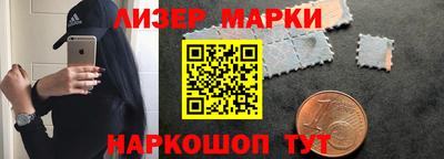 мяу мяу мука Бердск