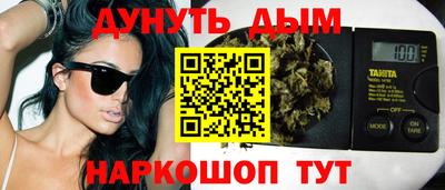дживик Белорецк