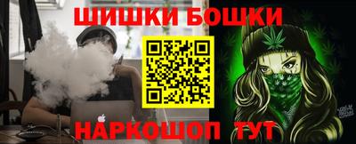 дживик Белорецк