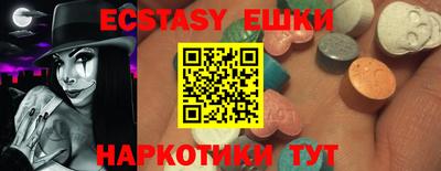 дживик Белорецк