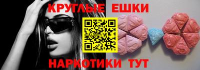 дживик Белорецк