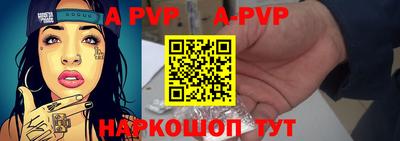 дживик Белорецк