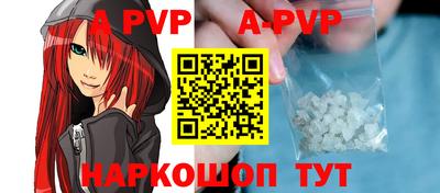 дживик Белорецк