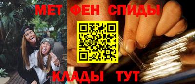 мяу мяу мука Бердск