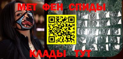 мяу мяу мука Бердск