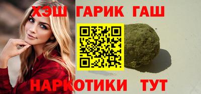 дживик Белорецк