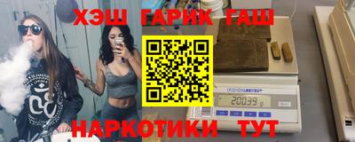 дживик Белорецк