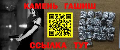 дживик Белорецк